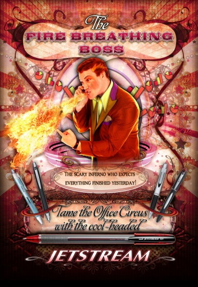 Jacey digital illustration10